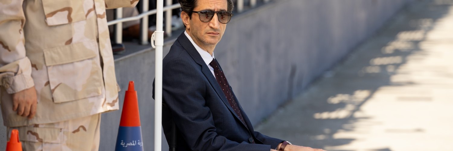 Eagles of the Republic