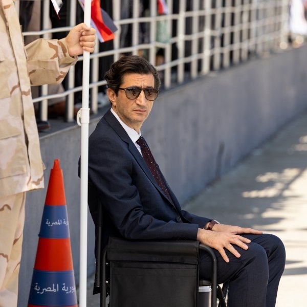 Eagles of the Republic